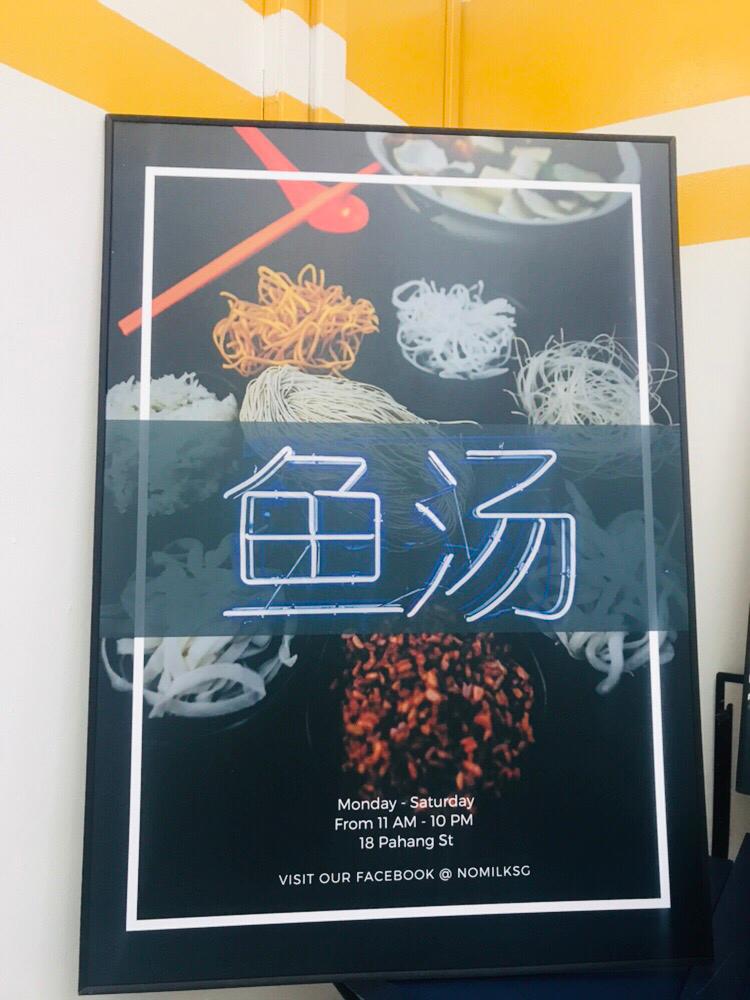 Poster Board Cut - Out